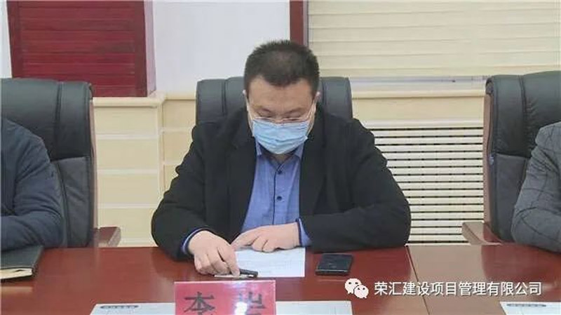 2021年2月5日公司向泰安市岱岳区各乡镇捐赠物资