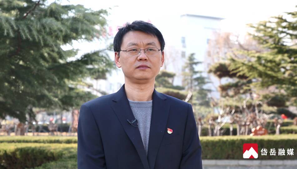 代表建议办理巡展丨岱岳区人大代表李岩：推动新旧动能转换 加大中小企业转型升级
