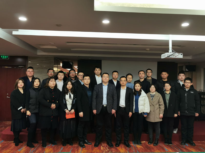 公司2019年会照片